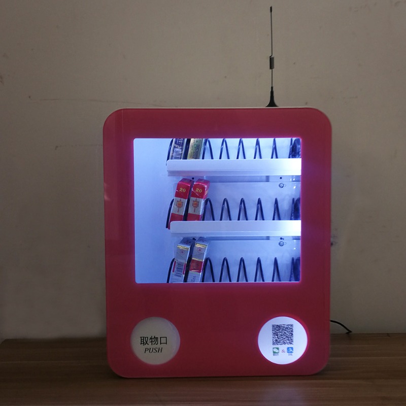 Vending Machine Qr Code - Small Vending Machine for Snacks, QR