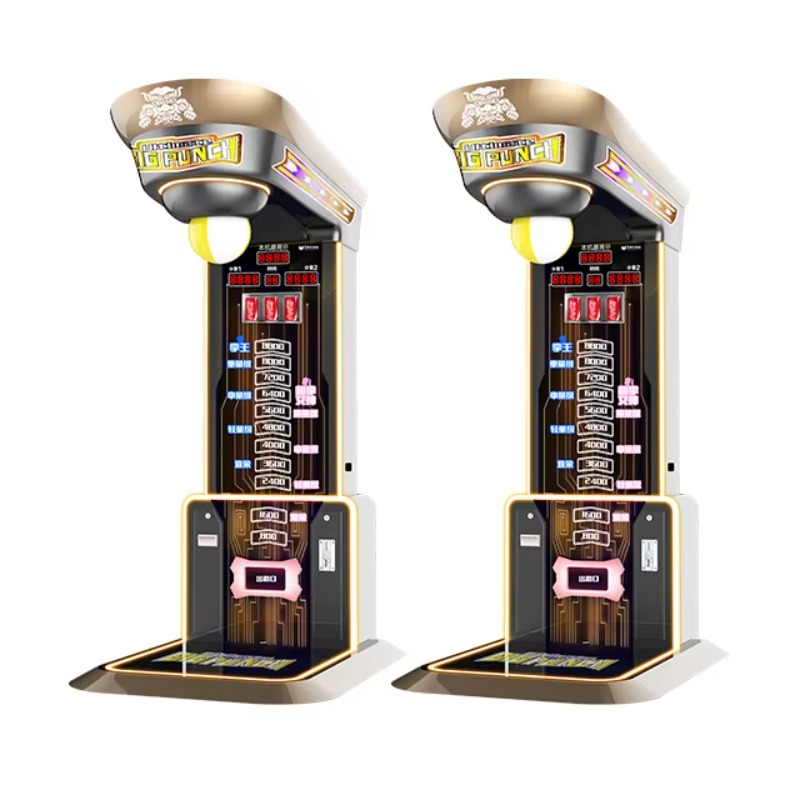 Boxing Machine Arcade - Ultimate Big Punching Boxing Machine Arcade