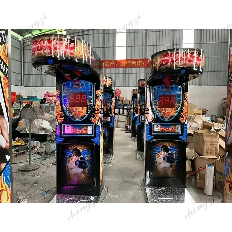 Arcade Games & Vending Co - HR Indoor Sports Boxing Game Machine