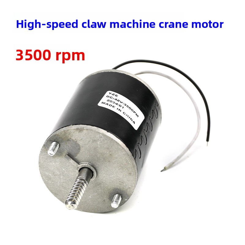 General 48V High Speed Motor G - đánh giá và giá Crane Claw Motor