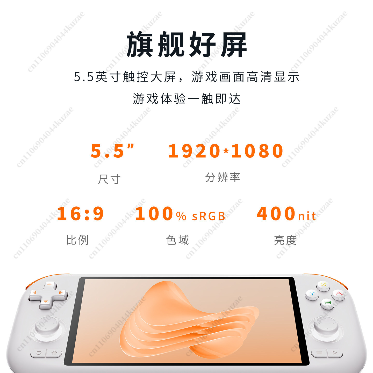 AIR X Retro Android Handheld G - đánh giá và giá Arcade X