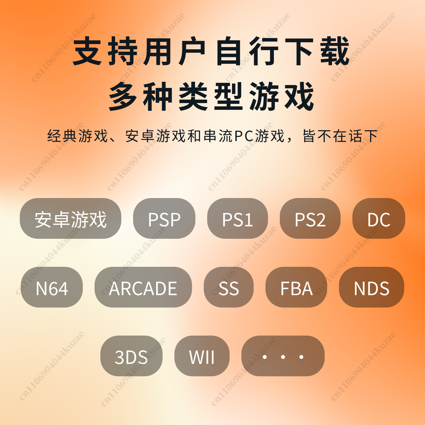 AIR X Retro Android Handheld G - đánh giá và giá Arcade X