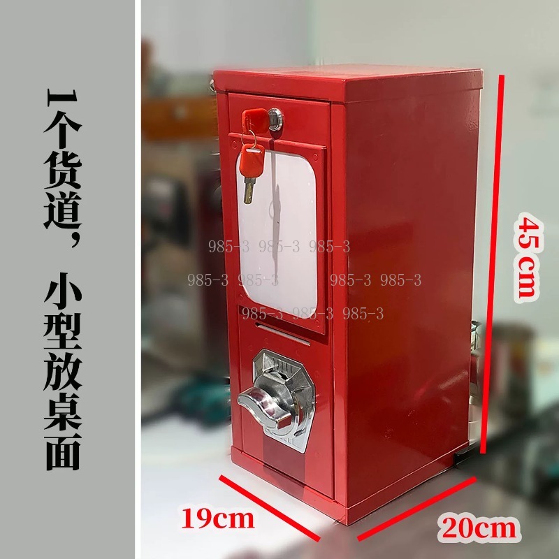 Coin-operated sticker vending  - đánh giá và giá Arcade Games Vending
