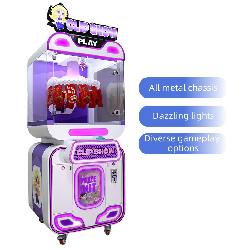 Amusement Park New Style Coin  - đánh giá và giá Arcade Style Vending Machine