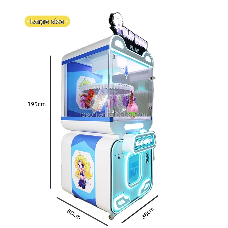 Amusement Park New Style Coin  - đánh giá và giá Arcade Style Vending Machine