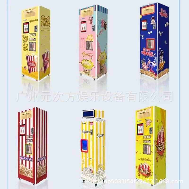 Automatic Popcorn Vending Mach - đánh giá và giá Popcorn Vending Machine