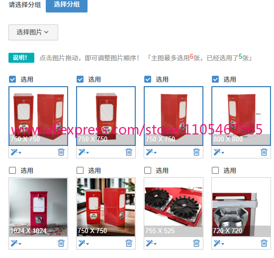 1PCS Easy-to-carry vending mac - đánh giá và giá Token Coin Mechanism
