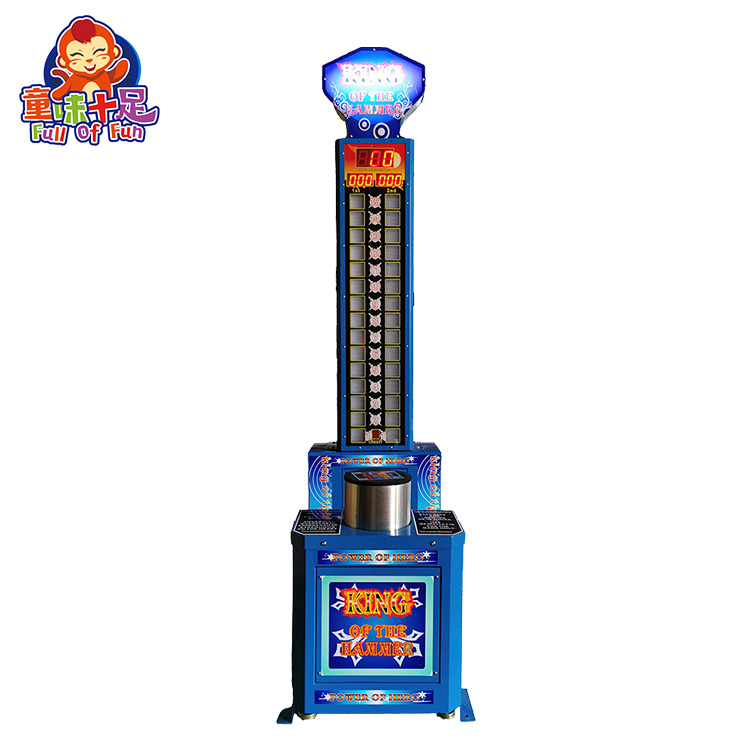 Attractive Indoor Adults Sport - đánh giá và giá Boxing Machine Arcade