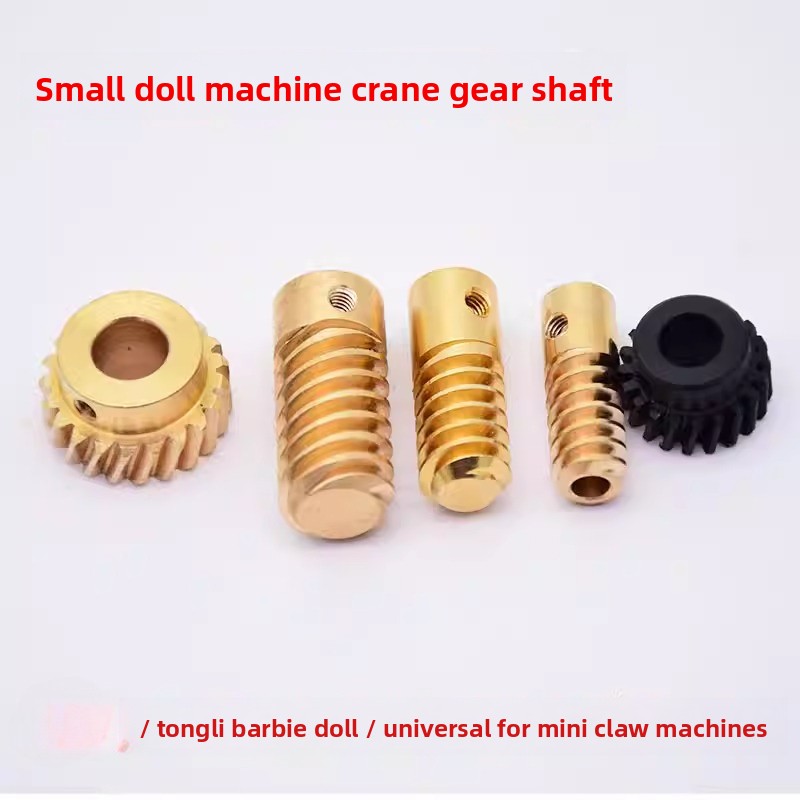 Coin Operated Games Mini Claw  - đánh giá và giá Crane Claw Motor