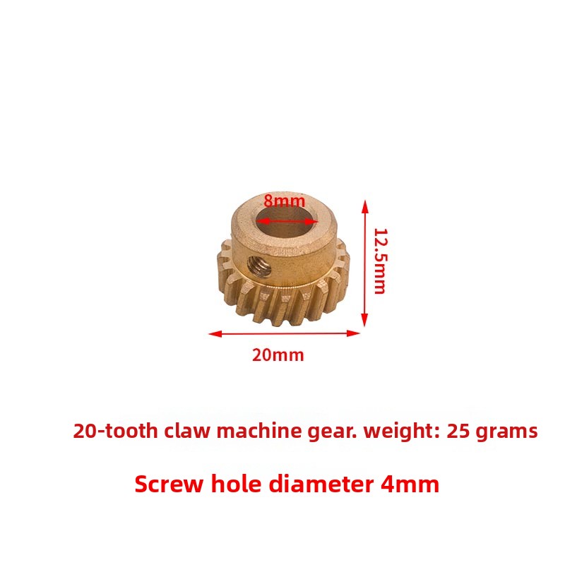 Coin Operated Games Mini Claw  - đánh giá và giá Crane Claw Motor