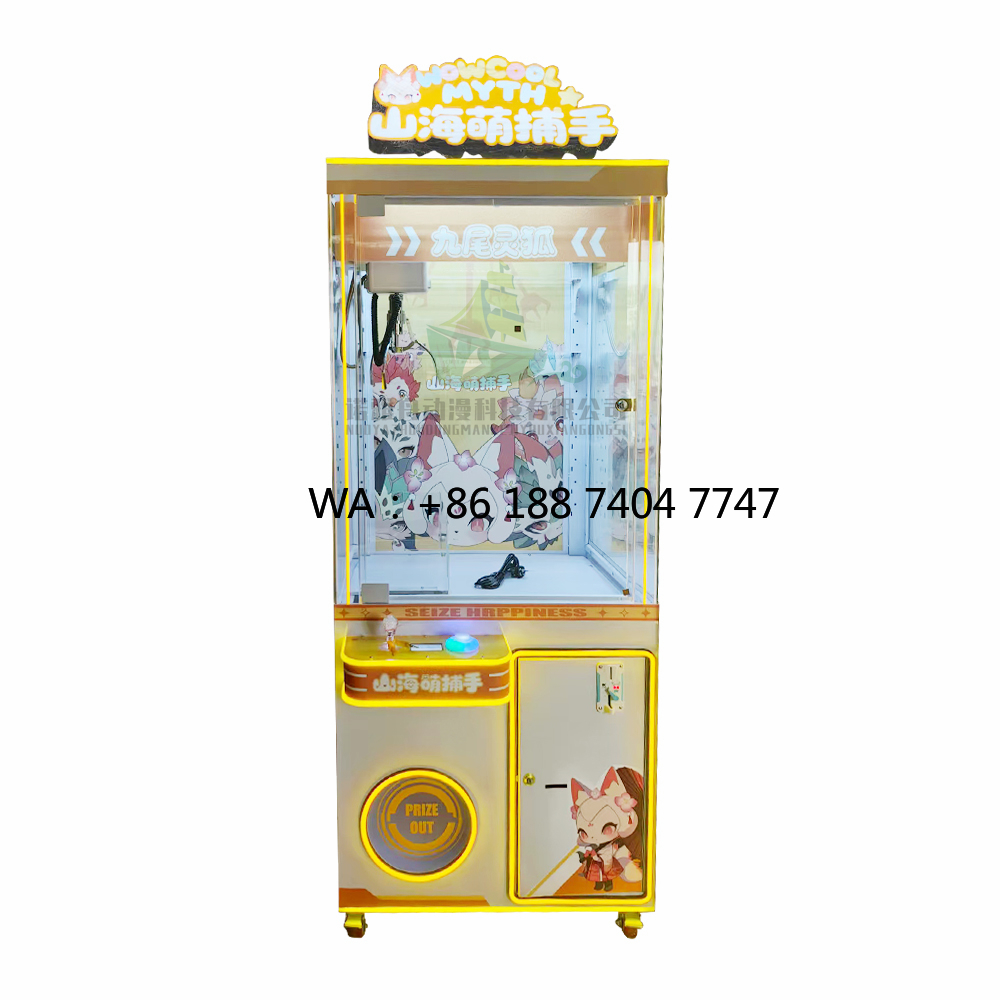 Doll Toy Machine Indoor Arcade - đánh giá và giá Arcade Games & Vending Co