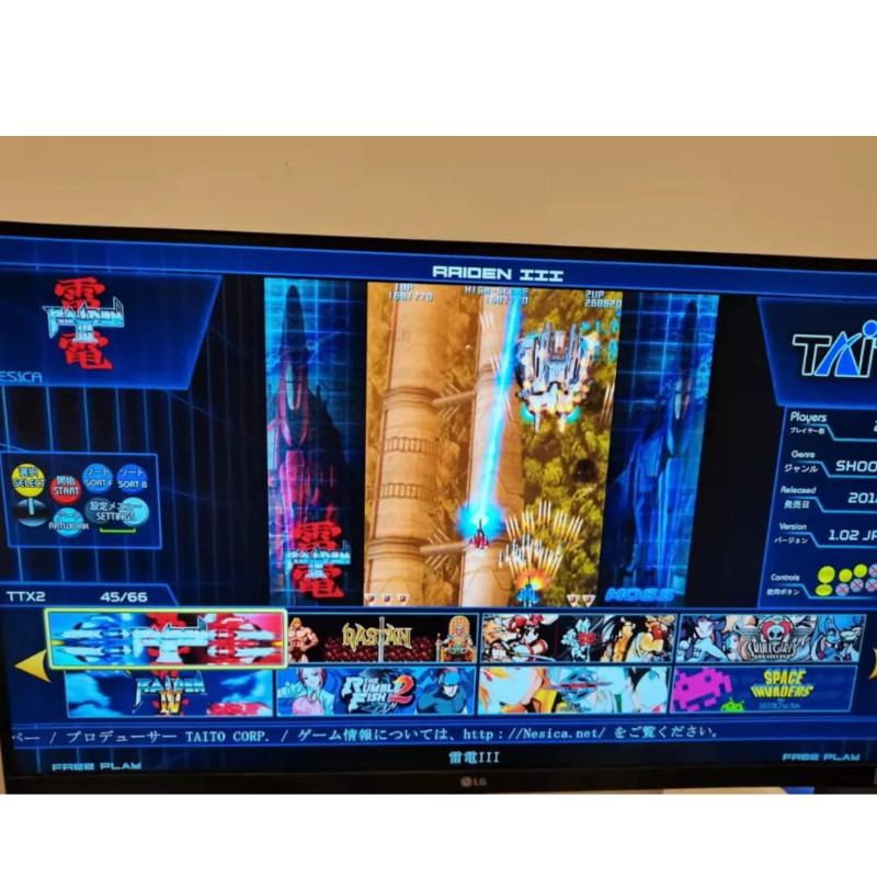 512GB TAITO Type X Arcade TTX2 - đánh giá và giá Arcade X