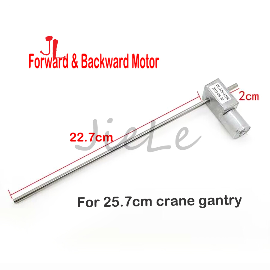 Mini Claw Toy Crane Motor, 3 K - đánh giá và giá Crane Claw Motor