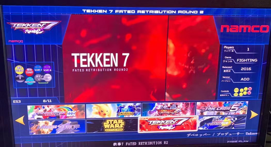 512GB TAITO Type X Arcade TTX2 - đánh giá và giá Arcade X