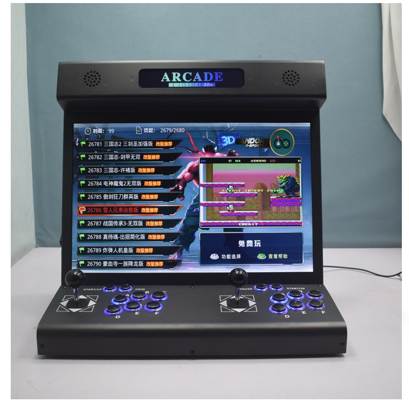 22 Inch LCD Arcade Bartop S812 - đánh giá và giá Trackball Controller Arcade