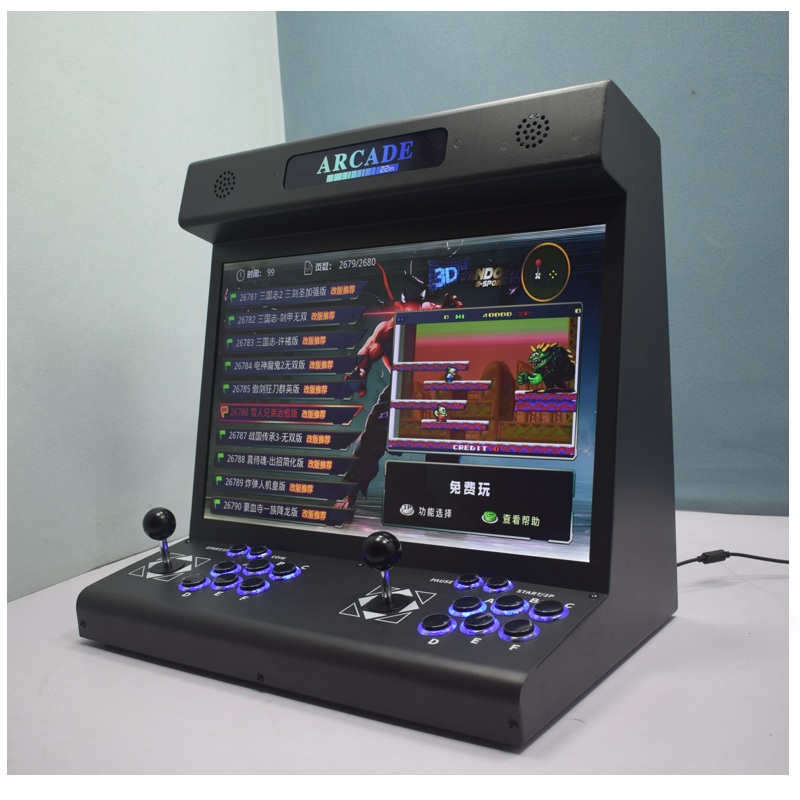 22 Inch LCD Arcade Bartop S812 - đánh giá và giá Trackball Controller Arcade