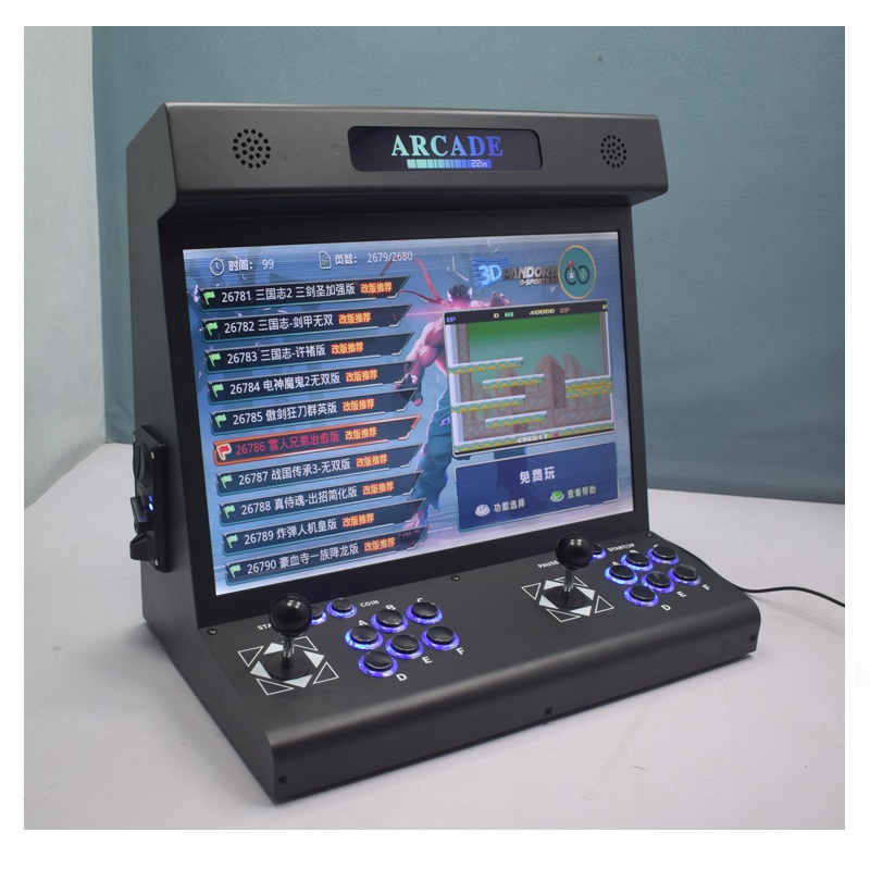 22 Inch LCD Arcade Bartop S812 - đánh giá và giá Trackball Controller Arcade