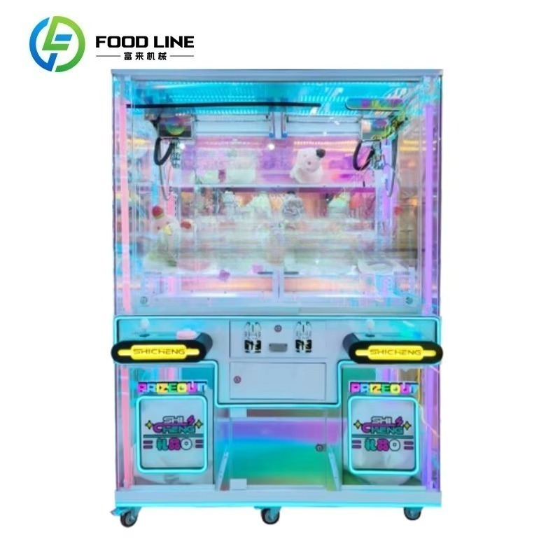Portable Claw Crane Vending Ma - đánh giá và giá Arcade Style Vending Machine