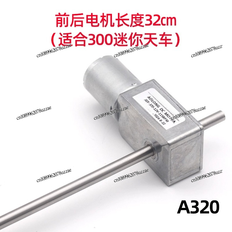 JGY-370 Clip Doll, Colorful Pa - đánh giá và giá Crane Claw Motor
