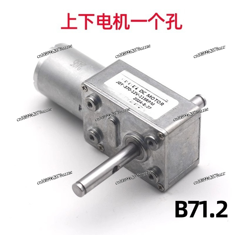 JGY-370 Clip Doll, Colorful Pa - đánh giá và giá Crane Claw Motor