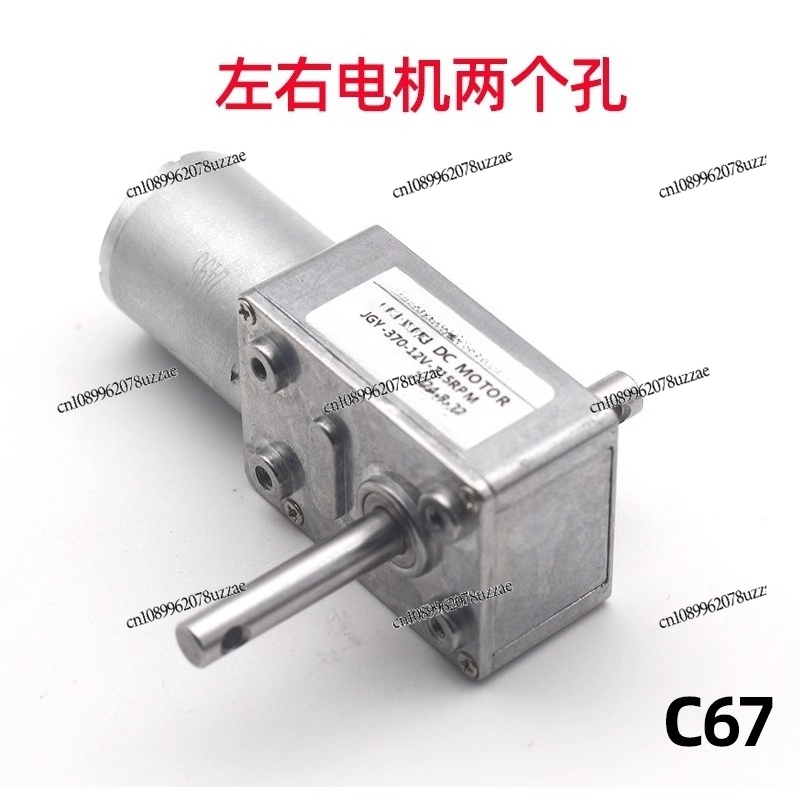 JGY-370 Clip Doll, Colorful Pa - đánh giá và giá Crane Claw Motor