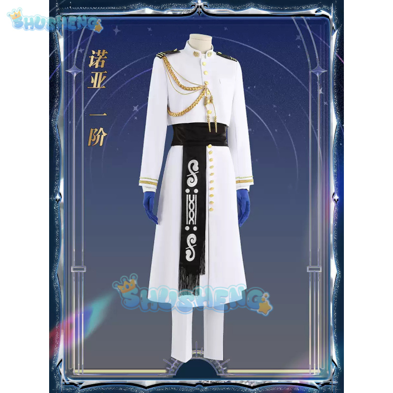 FGO Nemo Cosplay Costume Game  - đánh giá và giá Arcade Games & Vending Co