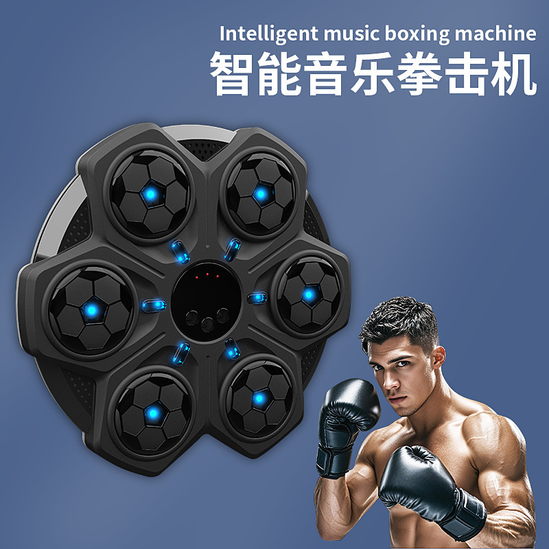 Music Boxing Machine Professio - đánh giá và giá Boxing Machine Arcade